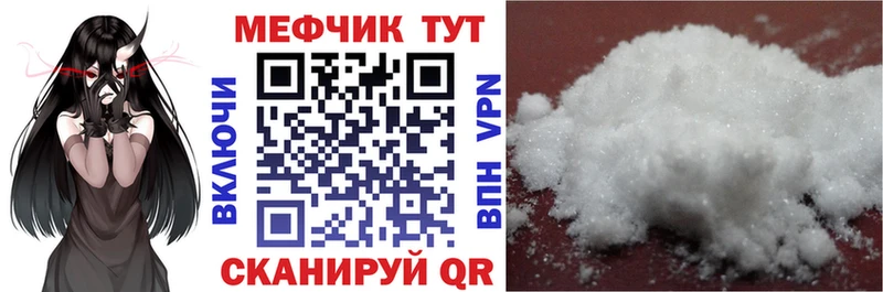 Марихуана Абинск