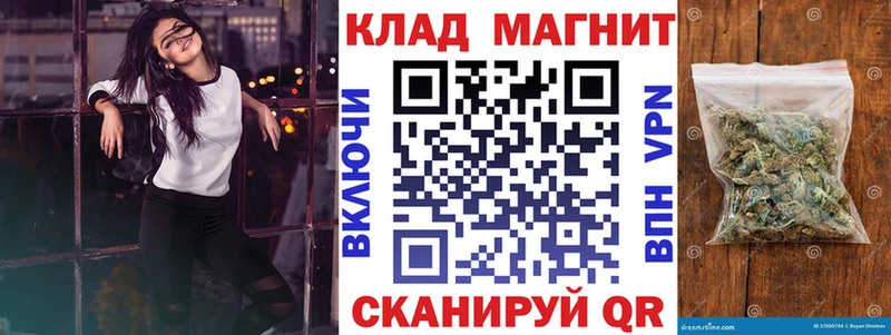 Виды наркоты Абинск Марихуана Кокаин Гашиш Меф