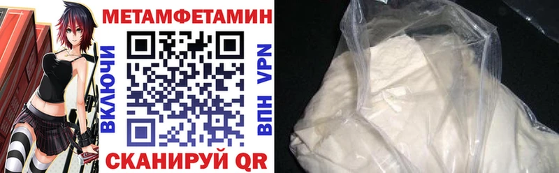 АМФ Premium  где купить   Абинск 