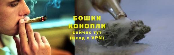 кокаин VHQ Пенза