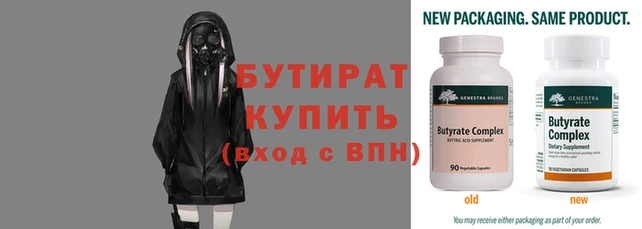 скорость mdpv Рославль