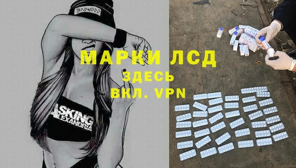 мефедрон мука Абаза