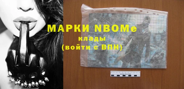 каннабис Киров